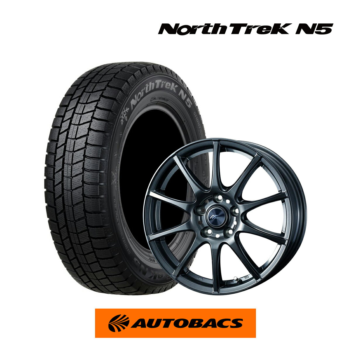 楽天市場】スタッドレスタイヤ 185／65R15 ホイールセットの通販