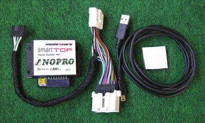 楽天市場】スマートトップ ロードスターの通販