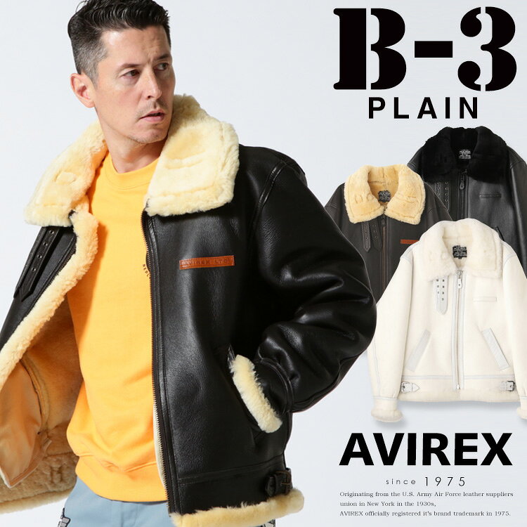 楽天市場】b-3（メンズファッション）の通販