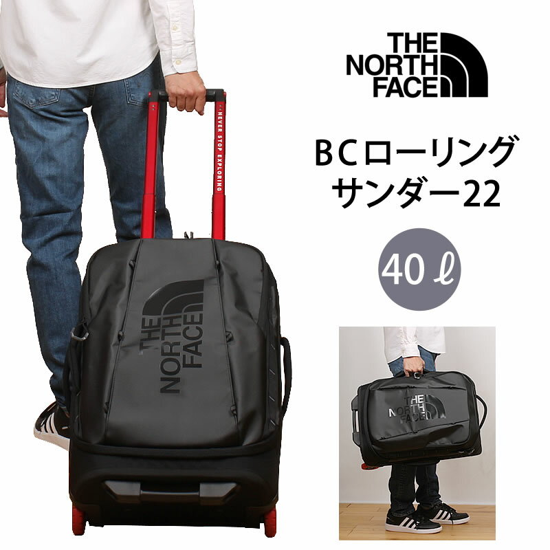 楽天市場】the north face キャリーバッグ rolling thunder 30の通販