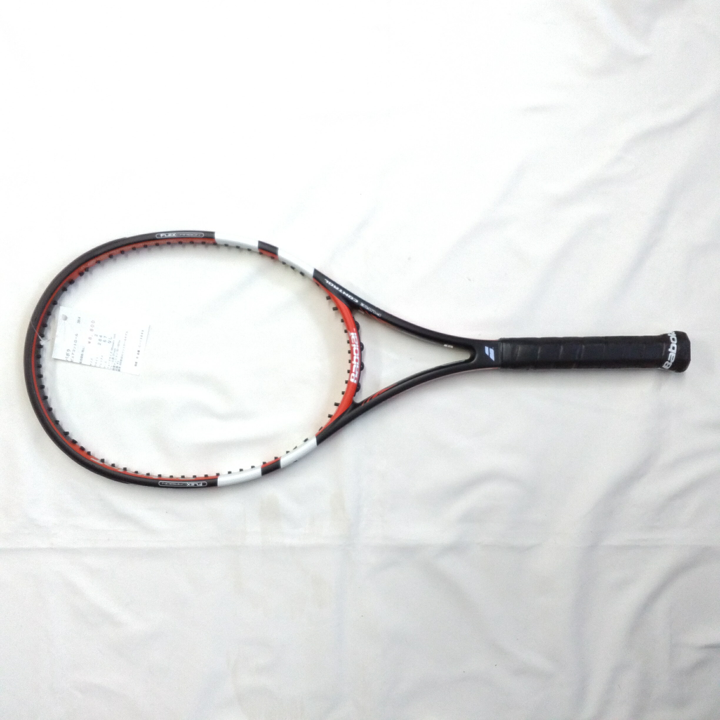 楽天市場】バボラ ピュアコントロールの通販