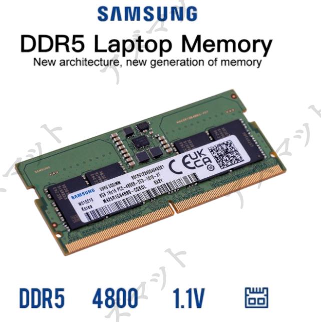 楽天市場】ddr5（メモリ容量8GB）の通販