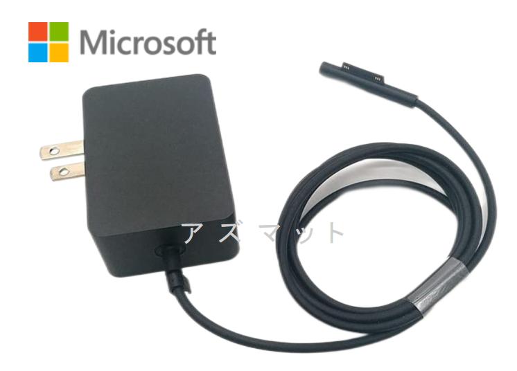 楽天市場】surface go 用 24w acアダプター 充電器 1735の通販
