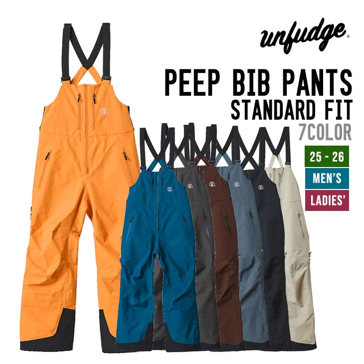 楽天市場】unfudge ビブパンツの通販