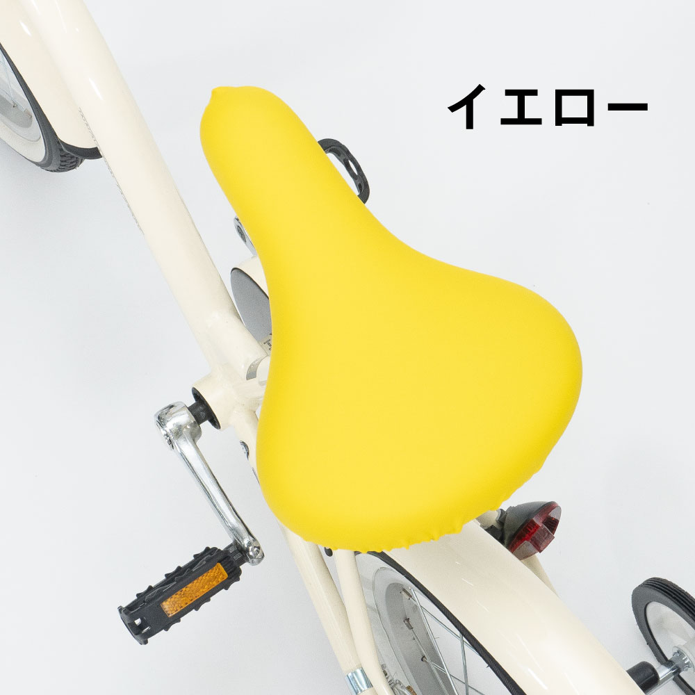 楽天市場】子供 自転車 22インチ 女の子（カラーイエロー）（自転車