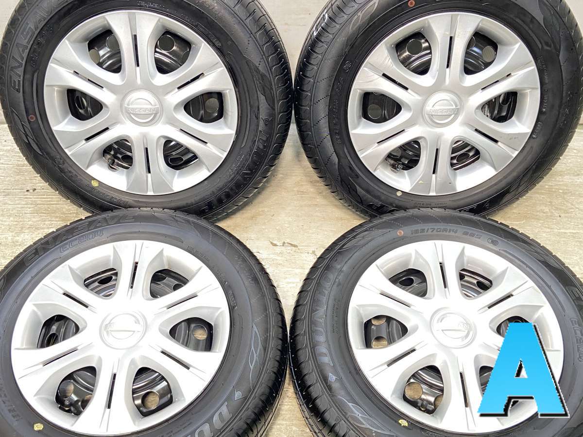 楽天市場】185／70r14 中古 4本の通販