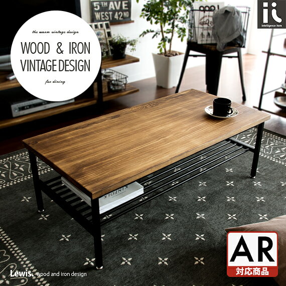 楽天市場】ヴィンテージウッドテーブルの通販