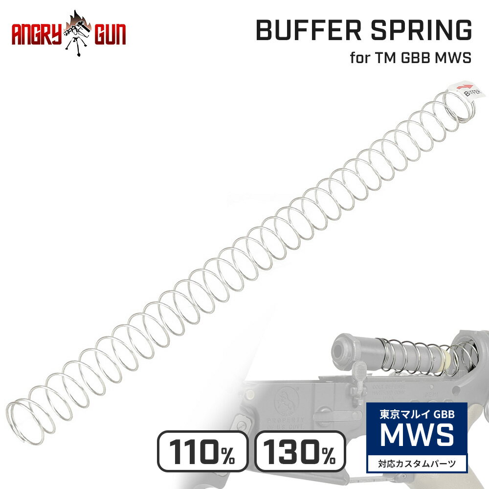 mwsbs-110_007.jpg
