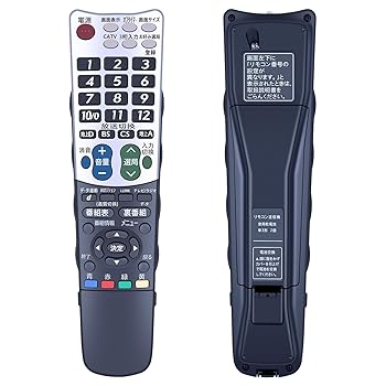 楽天市場】シャープリモコンlc26の通販