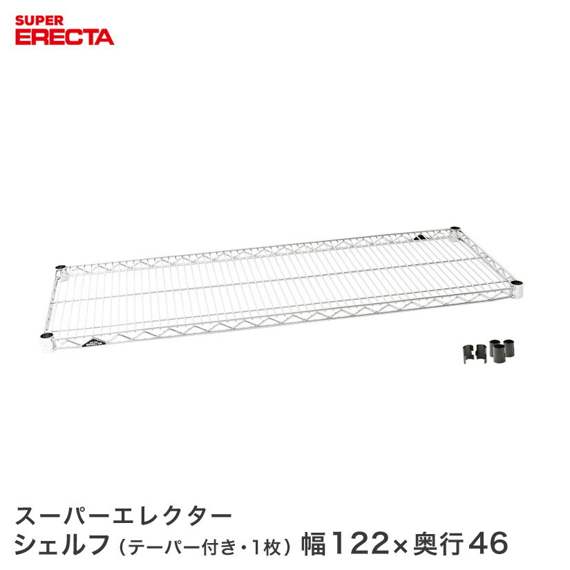 楽天市場】コクヨ シュレッダー ms 1220の通販