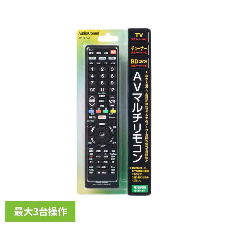 7290668-e.jpg