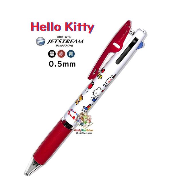 楽天市場】キティ（ボールペン｜筆記具）：文房具・事務用品<日用品