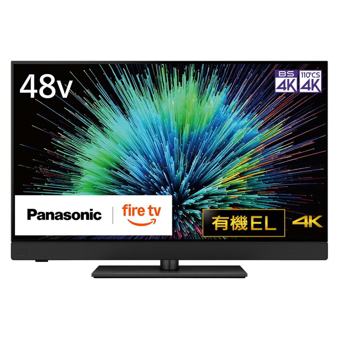 tv-48z90b.jpg