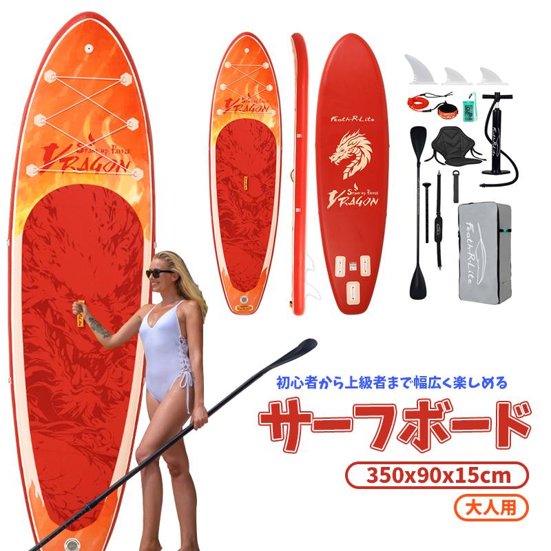 楽天市場】3033（サーフィン・ボディボード｜マリンスポーツ