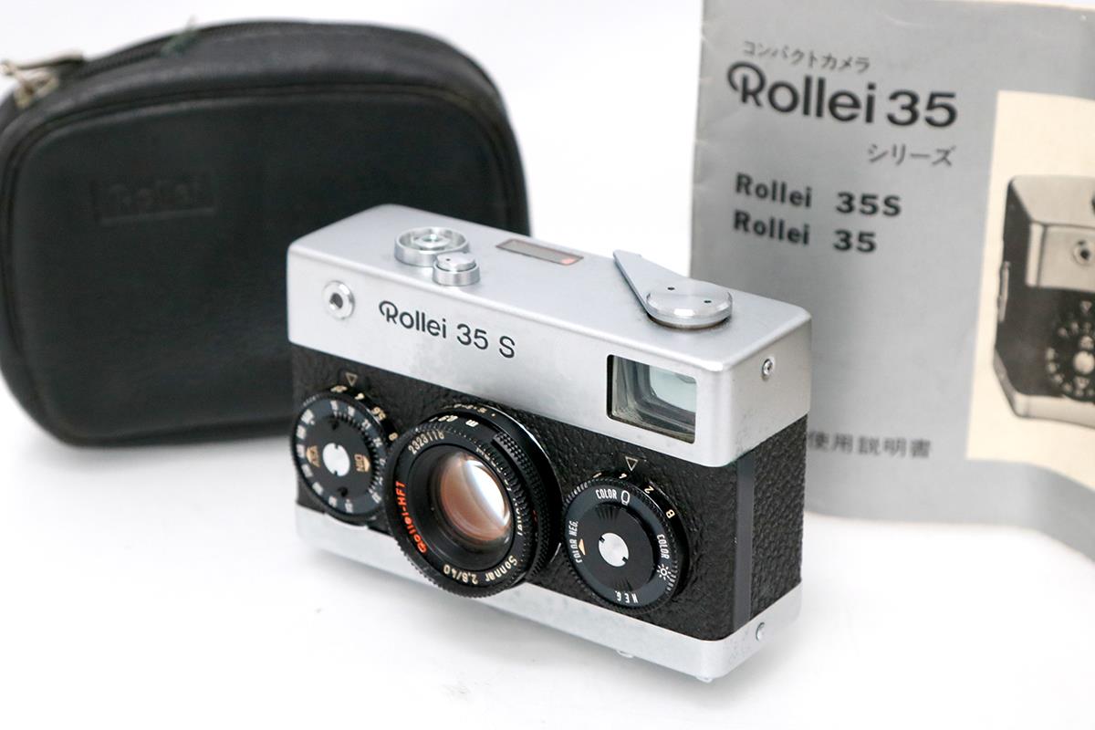 楽天市場】ローライ35 ドイツの通販