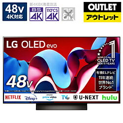 楽天市場】テレビ（メーカーLGエレクトロニクス・画面サイズ（テレビ