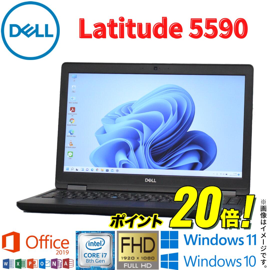 楽天市場】core i7 16gb ssd 中古 windows10（機能（PC・ワーク