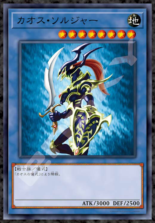 楽天市場】遊戯王 パズルの通販