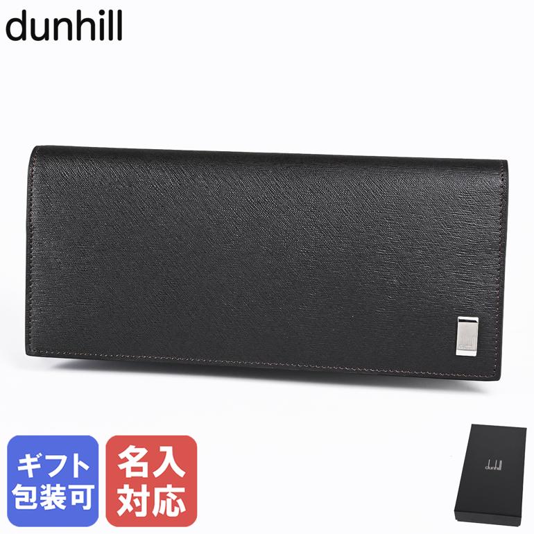 楽天市場】ダンヒル fp7000の通販