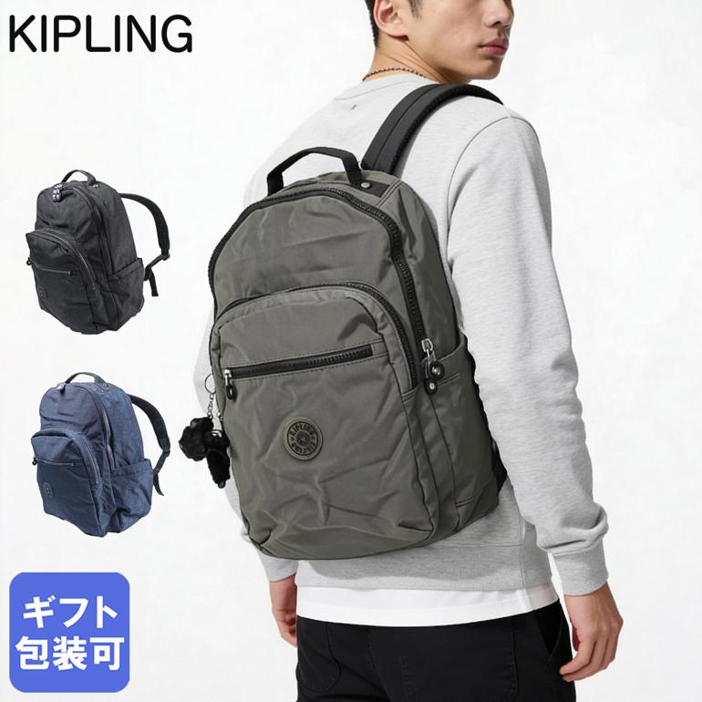 楽天市場】キプリング リュック ホワイトの通販
