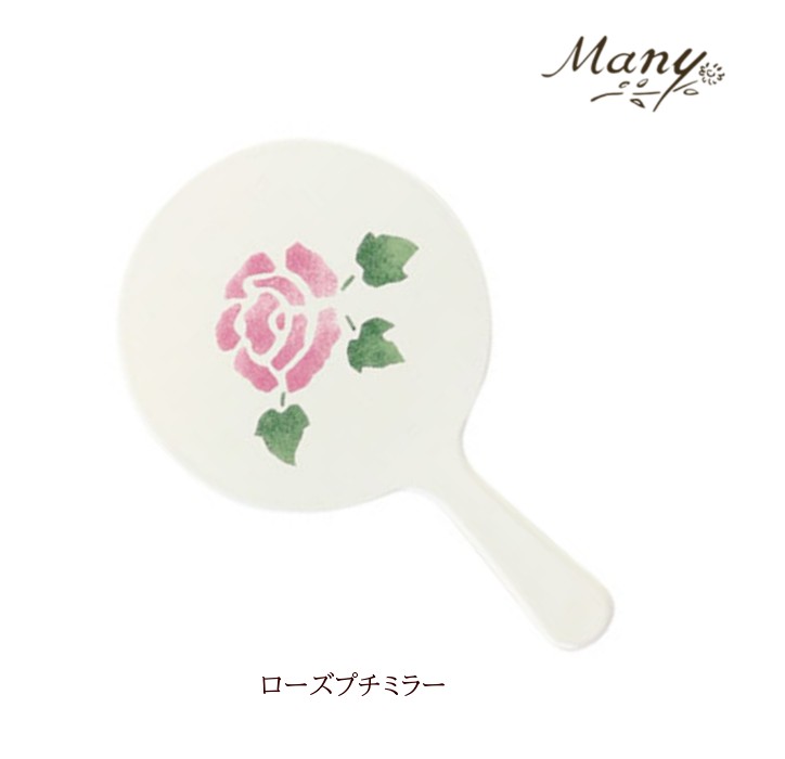 楽天市場】ローラアシュレイ ミラーの通販