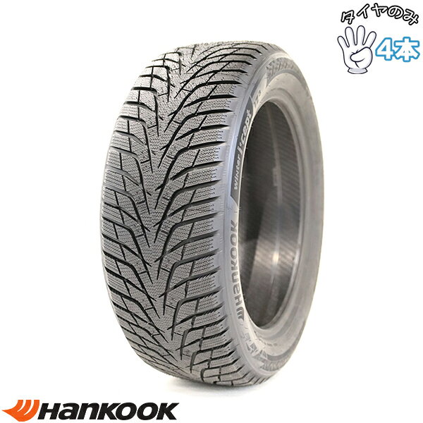 楽天市場】225／45R17 スタッドレス（ブランドハンコック）（タイヤ