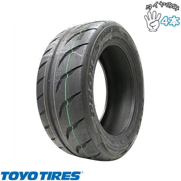 楽天市場】205／40R17（ブランドトーヨータイヤ）（車用品・バイク用品