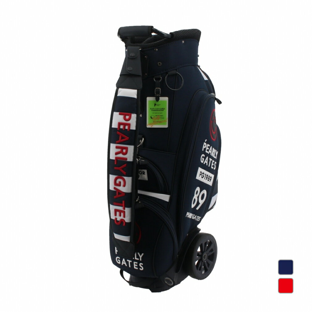 楽天市場】パーリーゲイツ キャディバッグ（カラーレッド）の通販