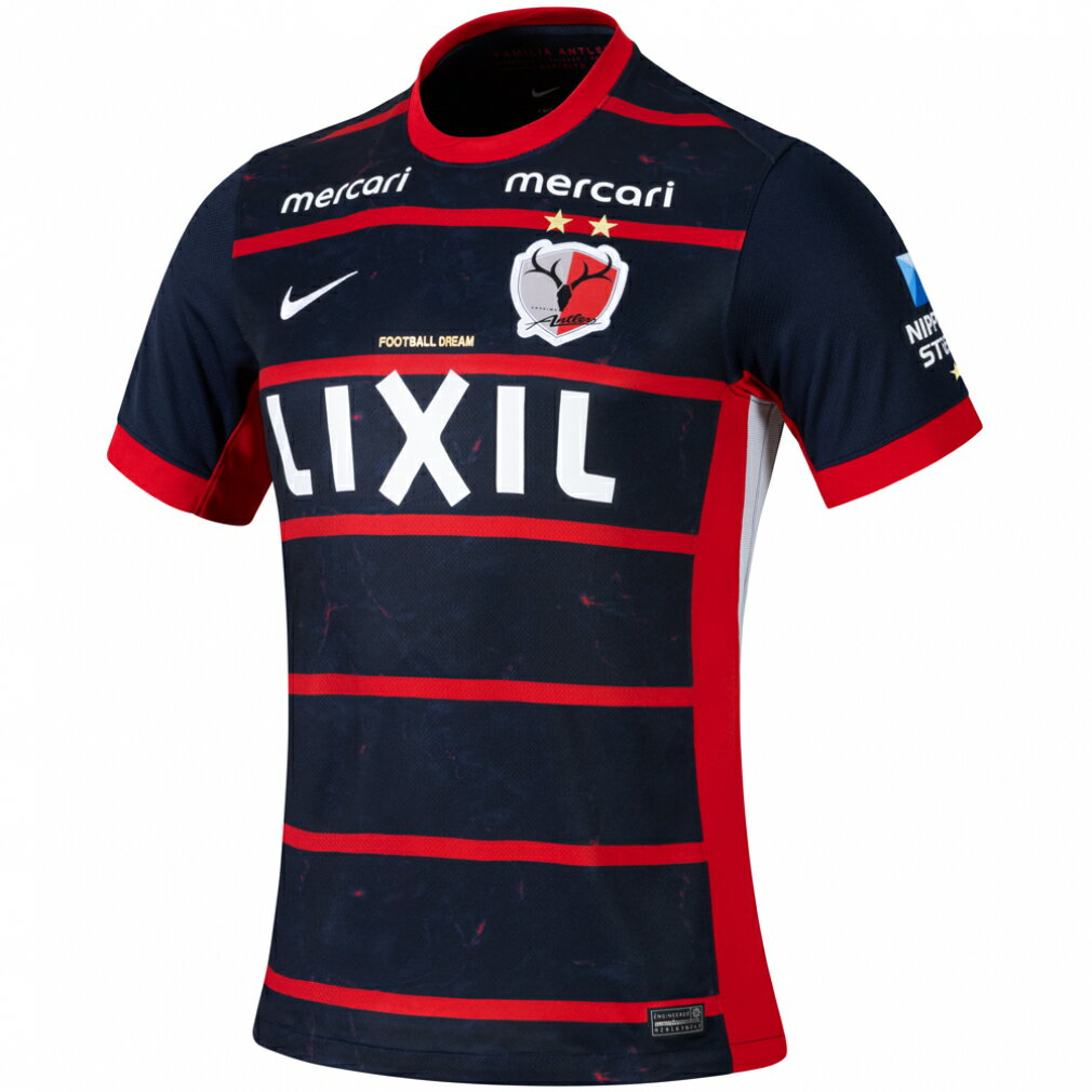 楽天市場】鹿島アントラーズ レプリカユニフォームの通販