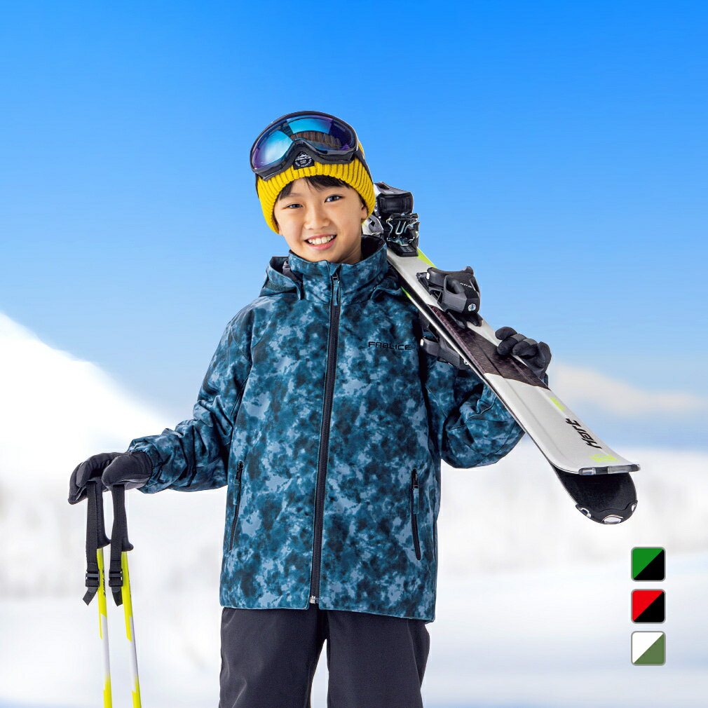 楽天市場】パーソンズ スキーウェア 150の通販