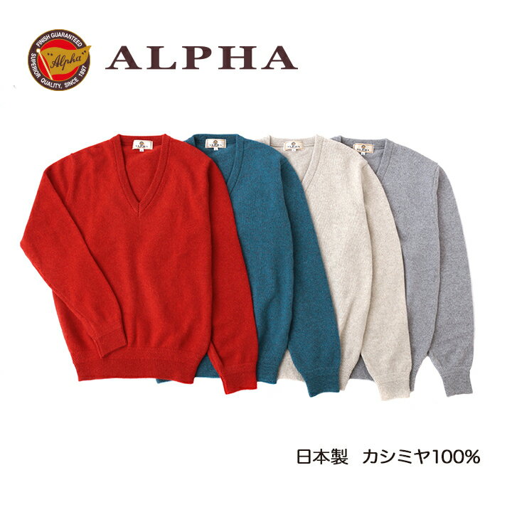 楽天市場】ロロピアーナ（素材（生地・毛糸）カシミヤ）（ニット