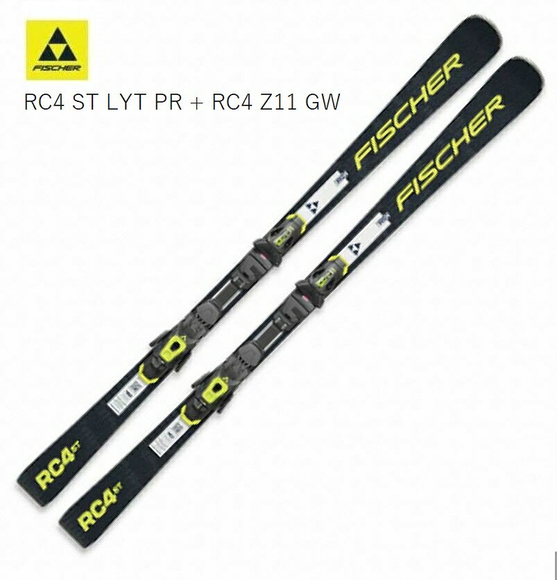 楽天市場】デモ（ブランドフィッシャー）（スキー板｜スキー用品