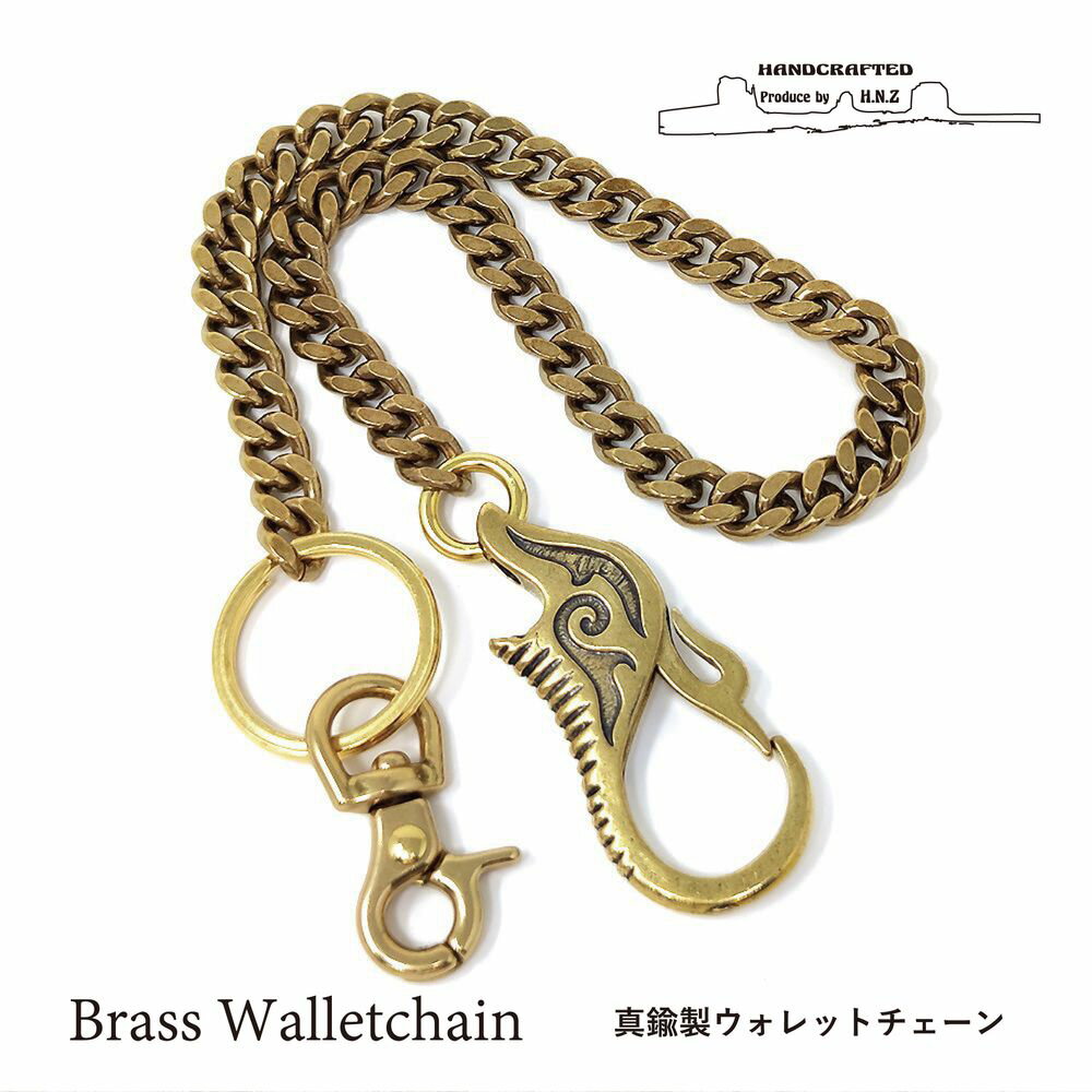 楽天市場】喜平 ネックレス（ウォレットチェーン｜メンズジュエリー