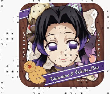 楽天市場】胡蝶しのぶ（缶バッジ｜コレクション）：ホビーの通販