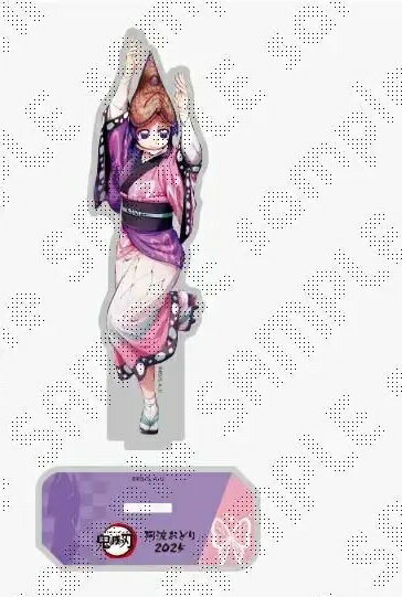 楽天市場】鬼滅の刃アクリルスタンド胡蝶しのぶの通販