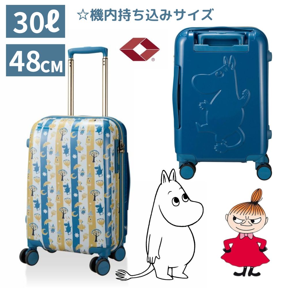 楽天市場】s キャリーケース ムーミンの通販