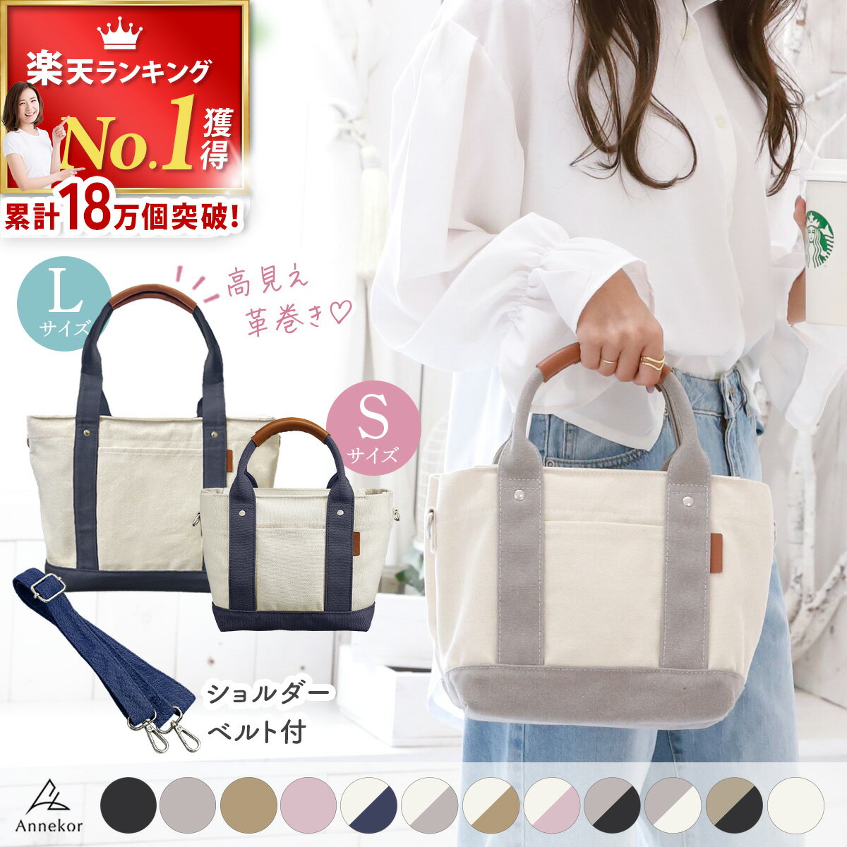 楽天市場】2way（ブランドラルフローレン）（バッグ｜バッグ・小物