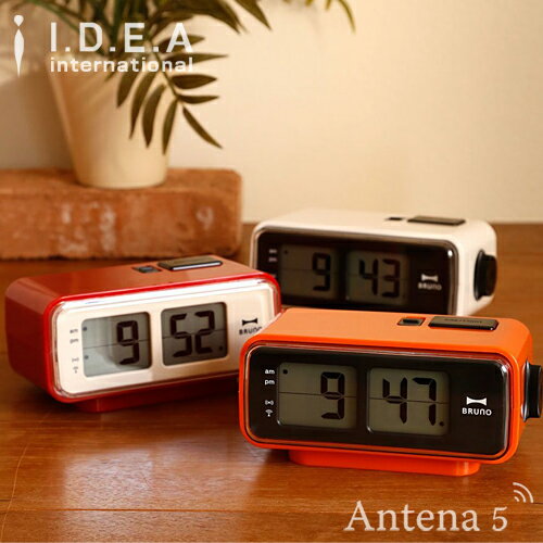 全3色》BRUNO LCDレトロアラームクロック S 【IDEA イデアレーベル