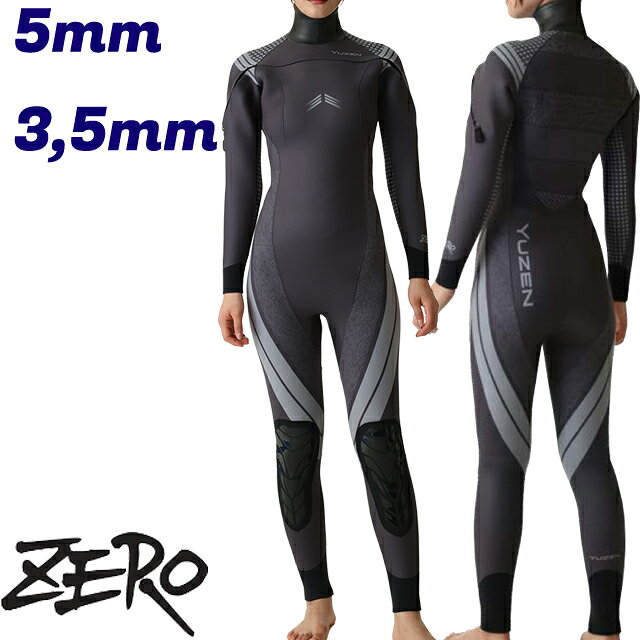 楽天市場】ゼロワン ウェットスーツの通販
