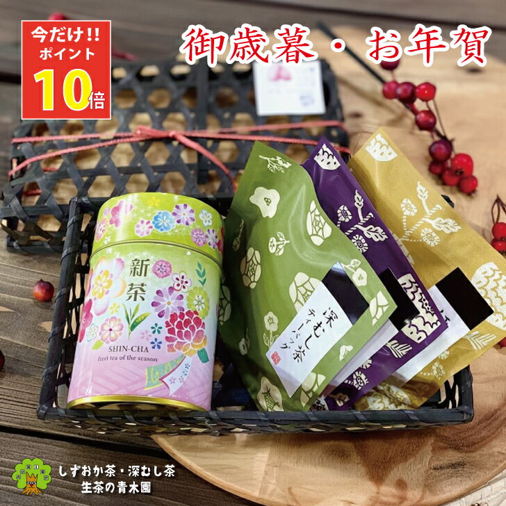 takekago-p10.jpg