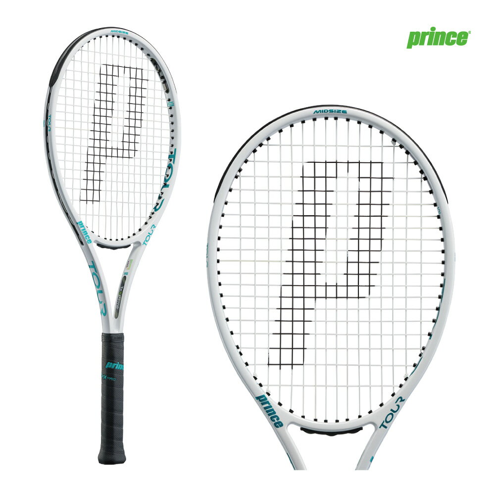 楽天市場】プリンス ツアー 95の通販