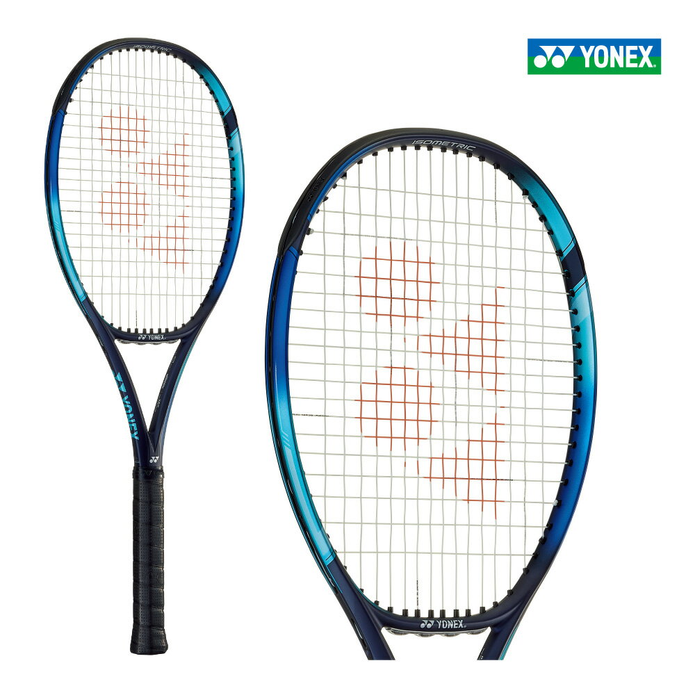 楽天市場】yonex ezone 98 g2の通販