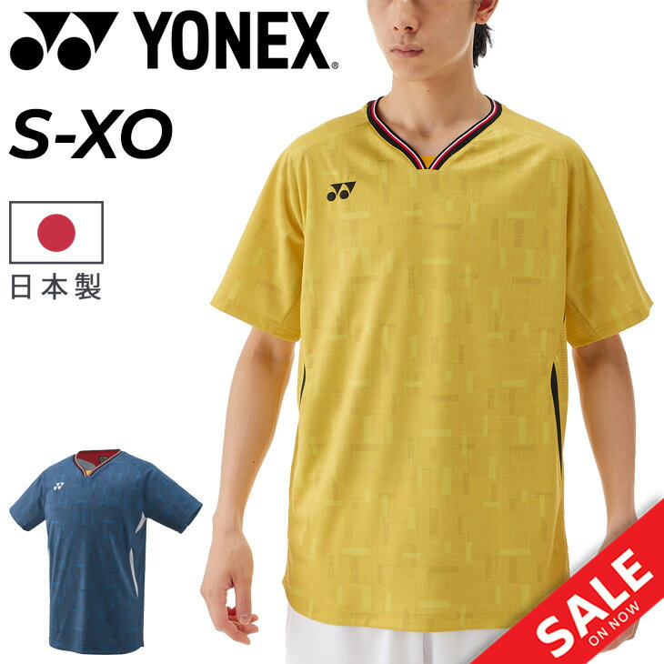 楽天市場】yonex ジャパンの通販