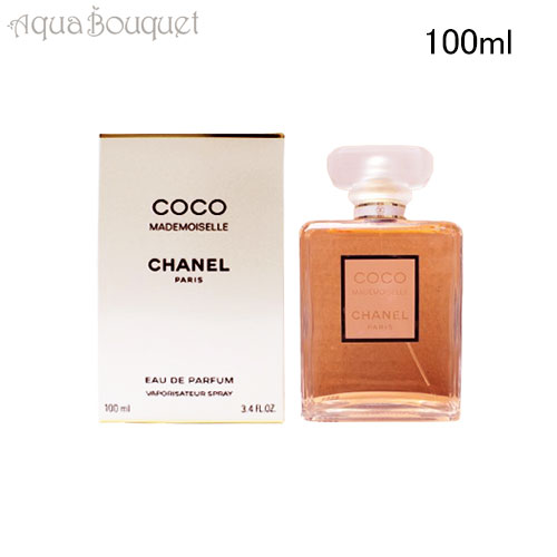 楽天市場】ココ・シャネル Coco Chanelの通販