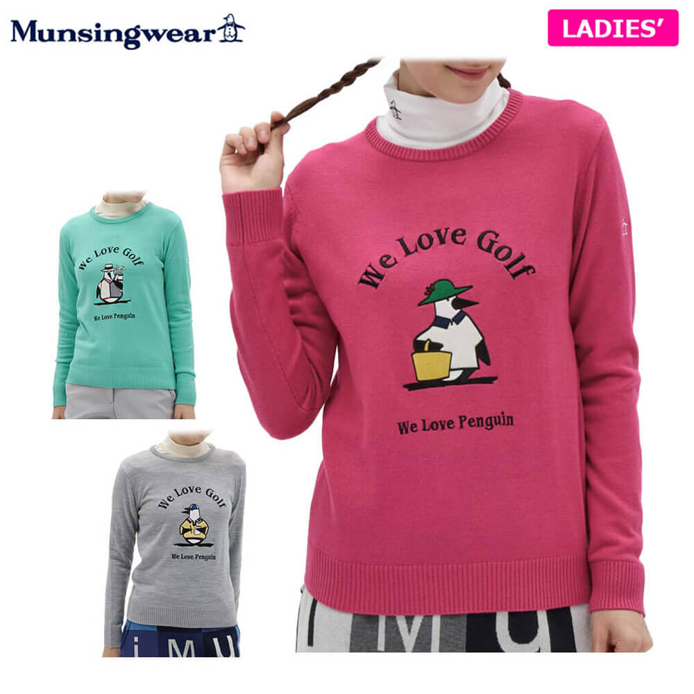 楽天市場】マンシングウェア クルーネックセーター レディスの通販