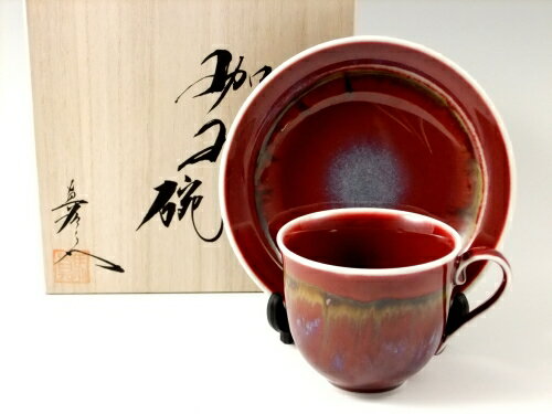 楽天市場】真右エ門窯の通販