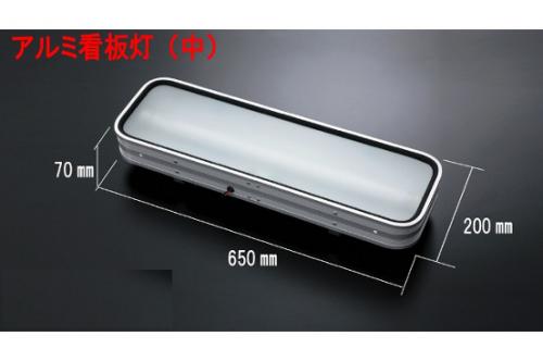 楽天市場】アンドン アルナ（トラック用品｜車用品）：車用品・バイク