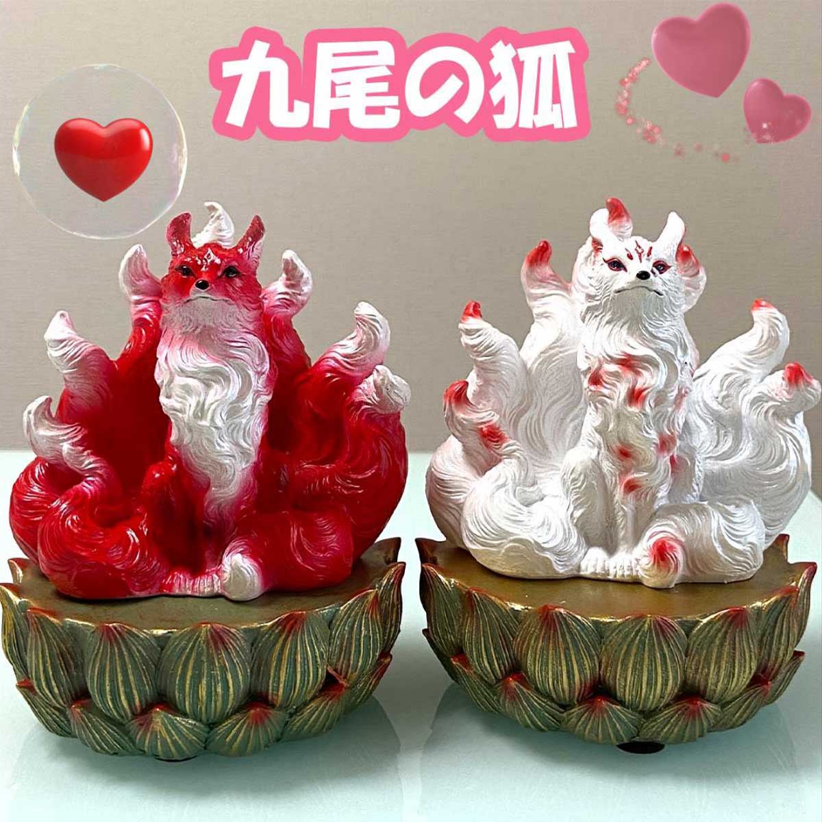 楽天市場】九尾の狐 フィギュアの通販