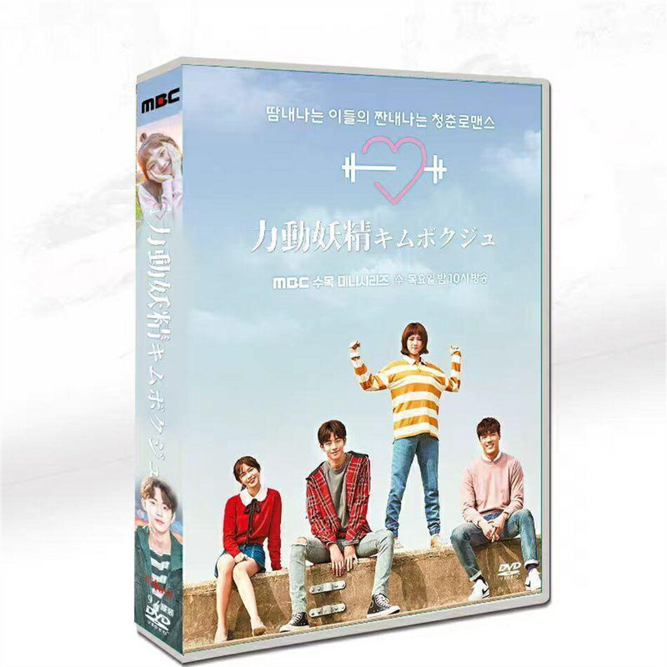 楽天市場】恋 の ゴールド メダル ost（CD・DVD）の通販
