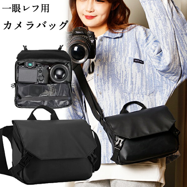 楽天市場】canon eos kiss x7 ダブルズームキット カメラケースの通販